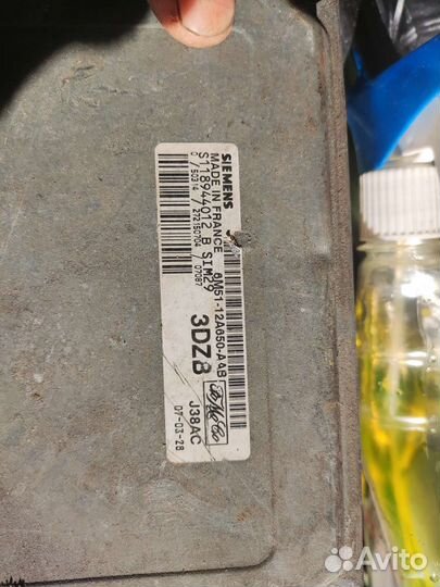 Блок эбу ford focus 2 1.6 115 механика