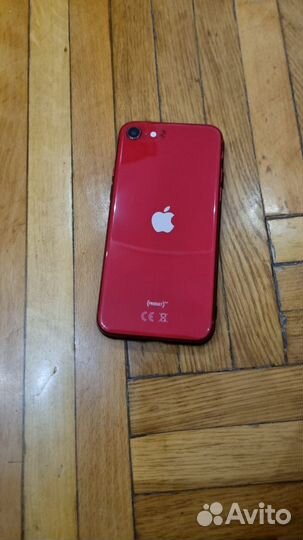 iPhone SE 2022 64gb