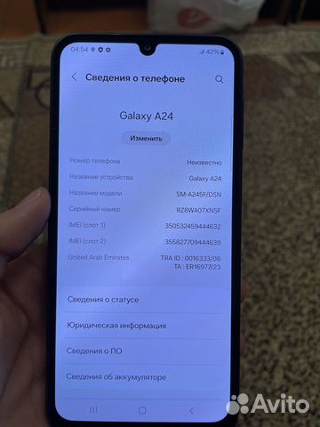 Samsung Galaxy A24, 6/128 ГБ объявление продам