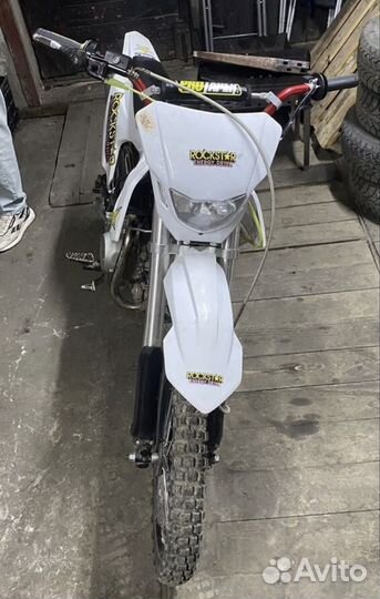 Питбайк sssr core 125e