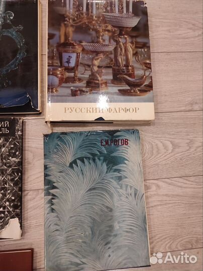 Книги про искусство