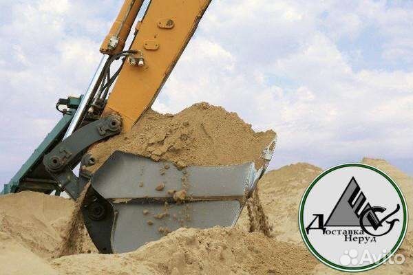 Песок карьерный мытый речной пескогрунт доставка
