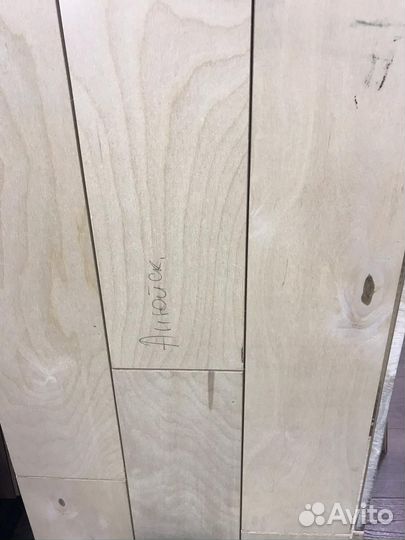 Массивная доска опт