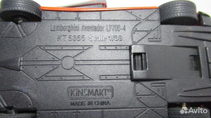 Модель автомобиля lamborghini aventador lp700-4