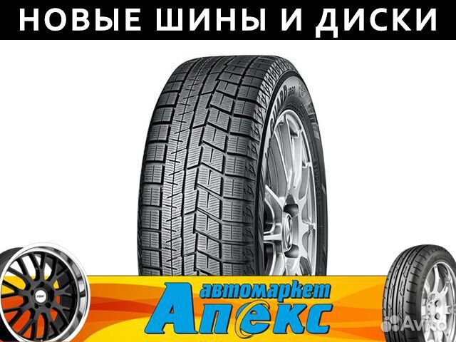 Yokohama Ice Guard IG60 215/65 R16