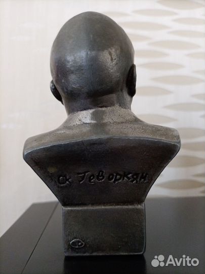 В.И. Ленин-бюст и настенная плакетка, СССР