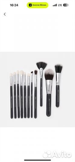 Набор кистей Ирина Митрошкина