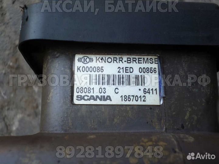 Модулятор Scania R-Serie 2004