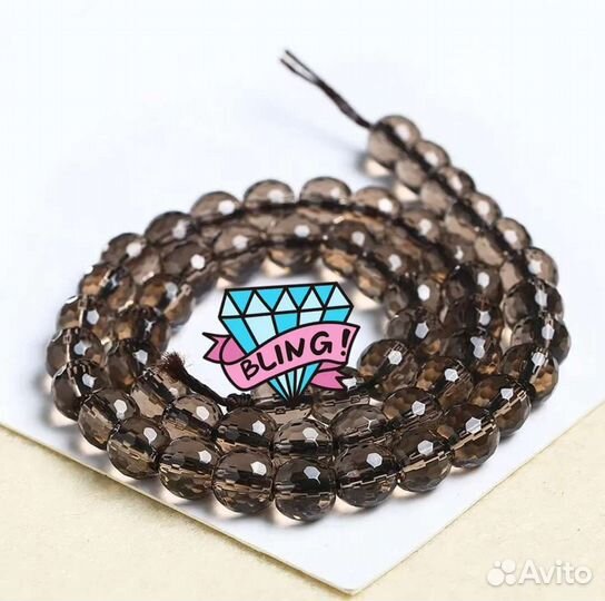 Бусины из натур. граненого дым. кварца 9-10 мм