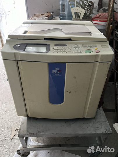 Оргтехника бу