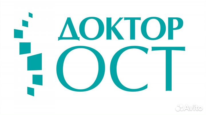 Медицинская сестра по физиотерапии