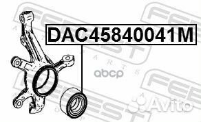 Подшипник ступичный передний 45X84X41 DAC45840041M