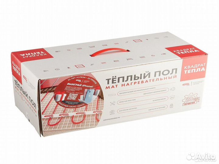 Теплый пол нагревательный мат стн Квадрат тепла км-1200-8,0 8 кв.м 150 (1200) Вт