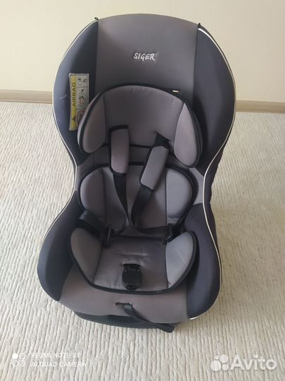 Автокресло Siger с Isofix, от 0 до 18 кг