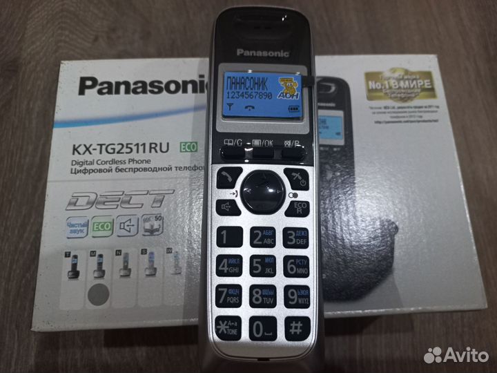 Panasonic kx-tg2511ru