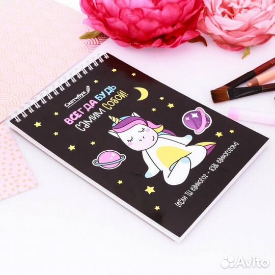 Скетчбук на спирали 