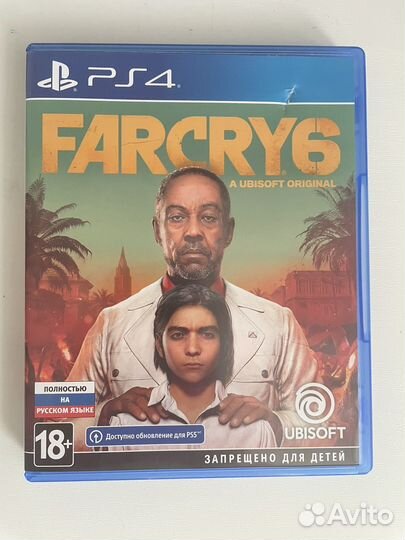 Диски на ps4