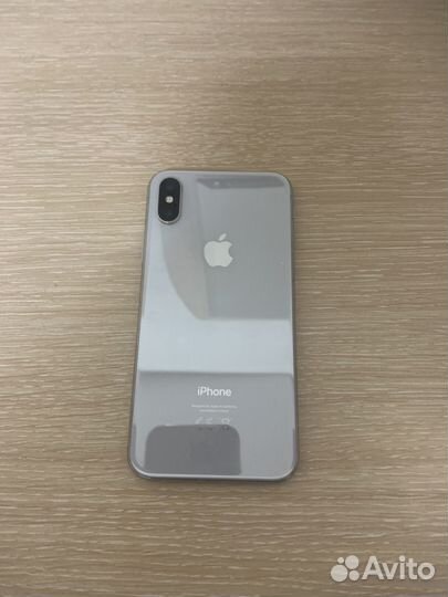 iPhone X, 256 ГБ