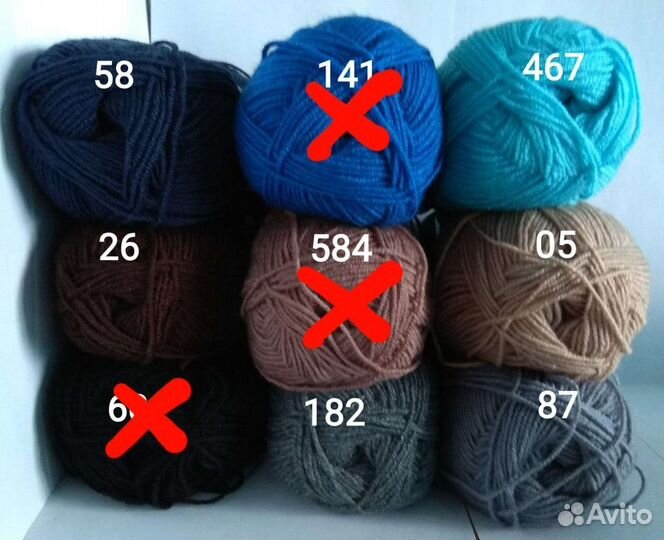 Пряжа Суперлана Ализе: Классик, Миди, Макси, Тиг