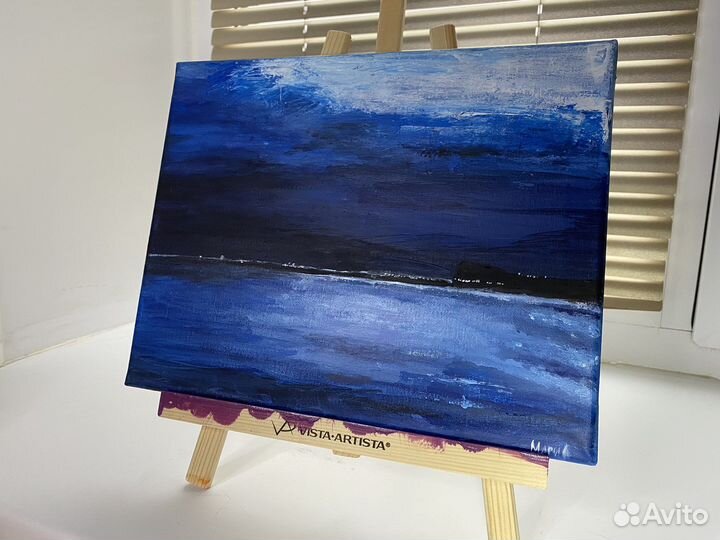Картина «Море»