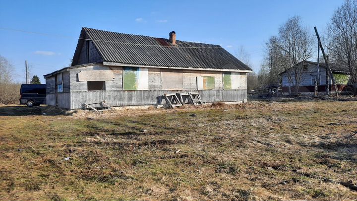 Участок 32 сот. (ИЖС)
