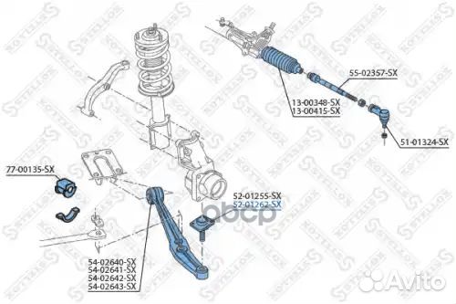 Опора шаровая Fiat Ducato 85-94 5201262sx Stellox