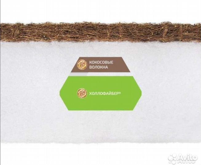 Матрац 160 на 80 новый