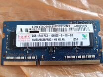 Оперативная память ddr3 для ноутбука Hynix 2 GB