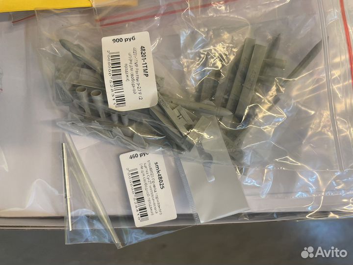 Су 27 от gwh 1/48