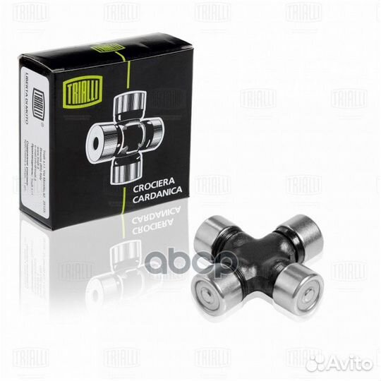 Крестовина CC538 Trialli