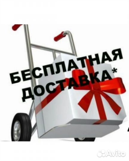 Кровать-трансформер скв-5 «Жираф» белая Новые