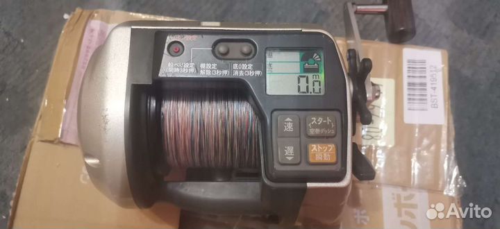 Электрокатушка морская Ryobi SS900