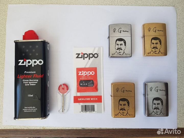 Zippo 49477