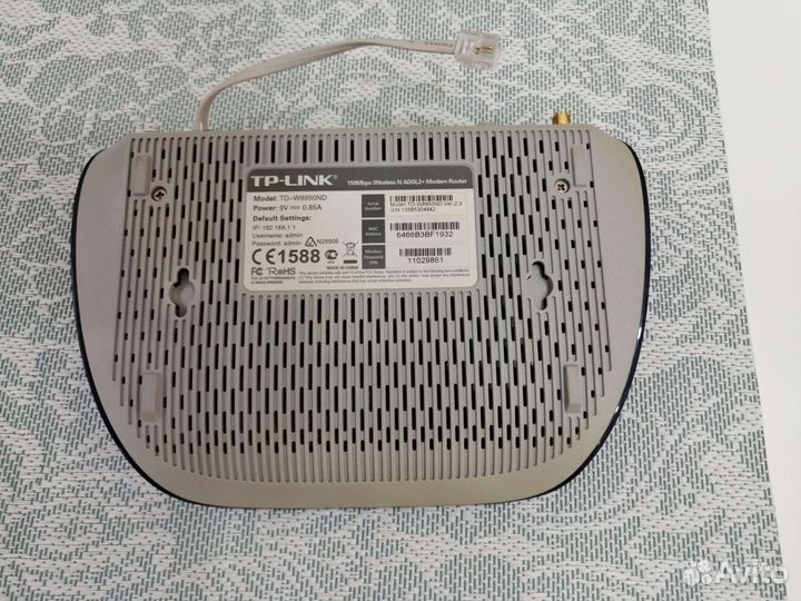 Wifi роутер tp link