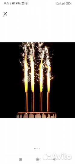 Книга Набор тортовых свечей 