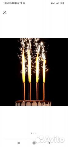 Книга Набор тортовых свечей 