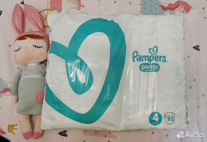 Продано На доставке Подгузники трусики pampers 4