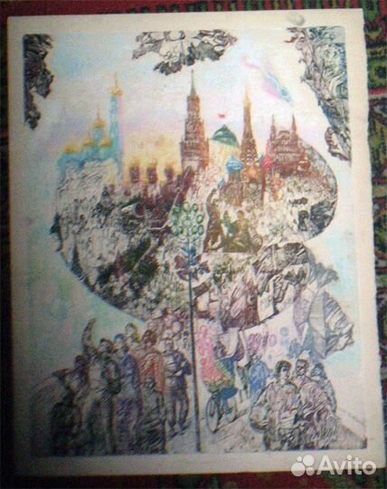 Литография офорт Л. Хинштейн А. Веселов А.Давыдов