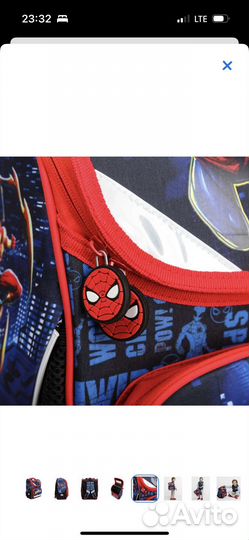 Портфель школьный