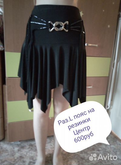 Юбки для девочек