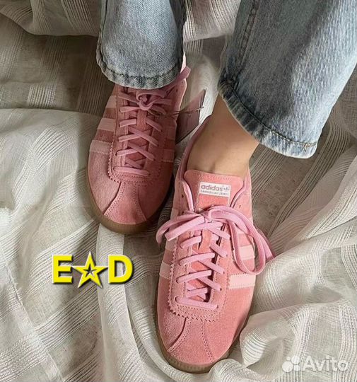 Кеды женские Adidas Bermuda