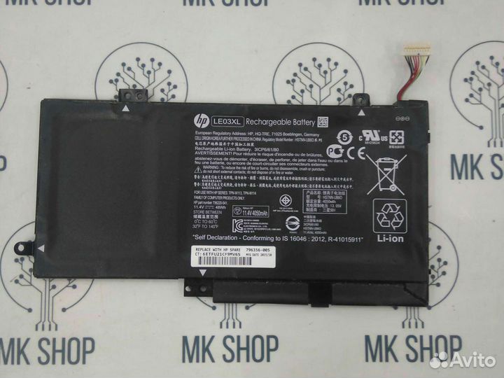 Hp le03xl Rechargeable Battery