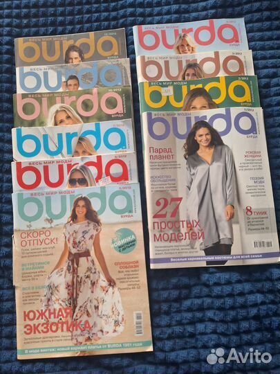 Журналы burda