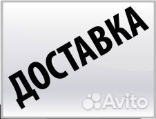 Солнцезащитный Зонт пляжный для отдыха на природе