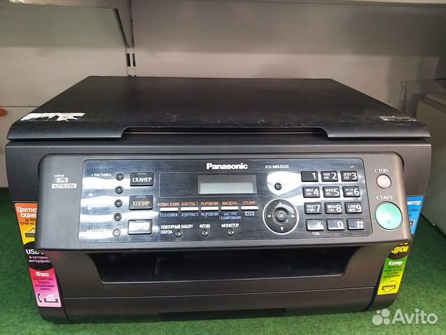 Panasonic kx mb2020 сброс тонера