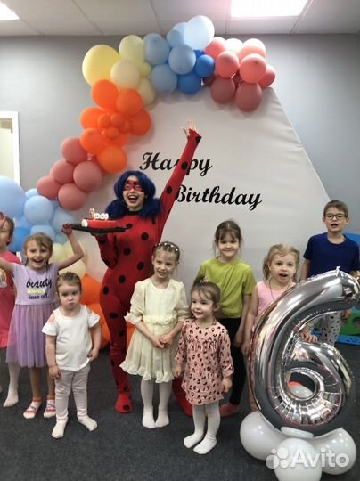 Детский аниматор