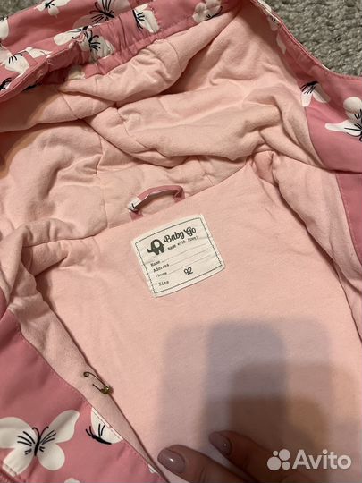 Демисезонная куртка для девочки 92,104 2 штуки