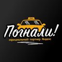 Краснодар, микрорайон Центральный, Промышленная улица, 47/1Б
