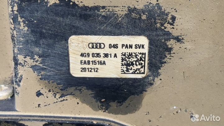 Сабвуфер Audi A7, 2013