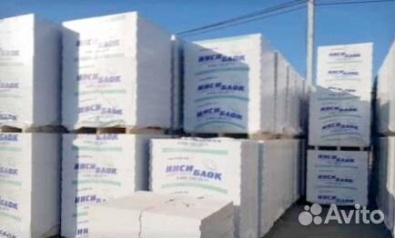 Инси газоблок